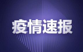 GE通用小編呼吁大家提升免疫力,對抗疫情