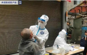 GE通用播報疫情情況:又一食品外包裝核酸檢測陽性！